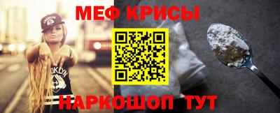 ешки Гусь-Хрустальный