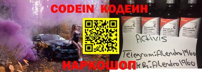ешки Гусь-Хрустальный