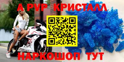 кокаин премиум Гусиноозёрск