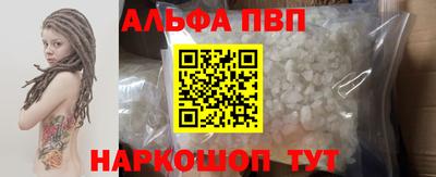 ешки Гусь-Хрустальный