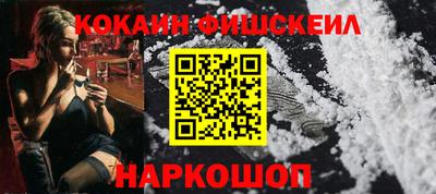 гидра Туймазы