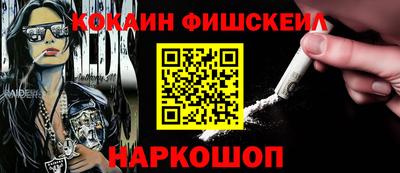 спиды Гусев