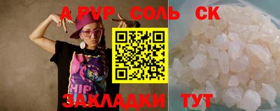 кокаин премиум Гусиноозёрск
