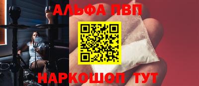 кокаин премиум Гусиноозёрск