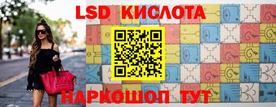 спиды Гусев