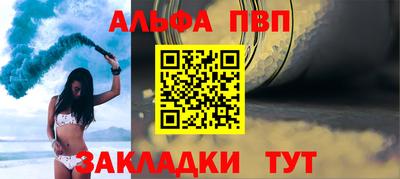 спиды Гусев