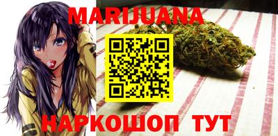 ешки Гусь-Хрустальный