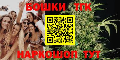 ешки Гусь-Хрустальный