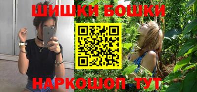 спиды Гусев