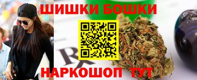 спиды Гусев