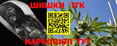 кокаин премиум Гусиноозёрск