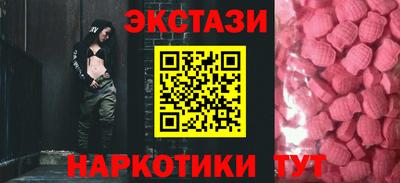 кокаин премиум Гусиноозёрск