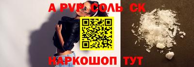 спиды Гусев