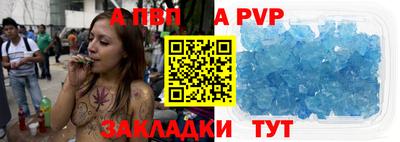 ешки Гусь-Хрустальный