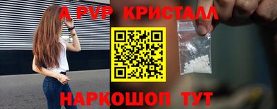 спиды Гусев