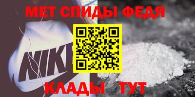 кокаин премиум Гусиноозёрск