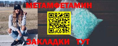 спиды Гусев