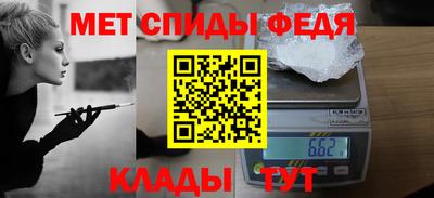 ешки Гусь-Хрустальный