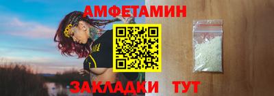 кокаин премиум Гусиноозёрск