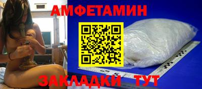 спиды Гусев