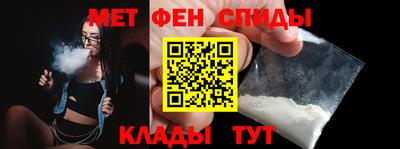 кокаин премиум Гусиноозёрск