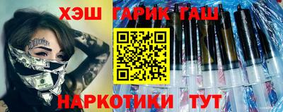 мдпв Тулун