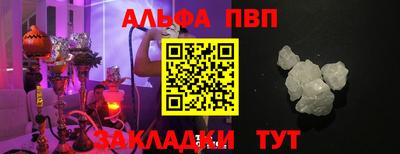 ешки Гусь-Хрустальный