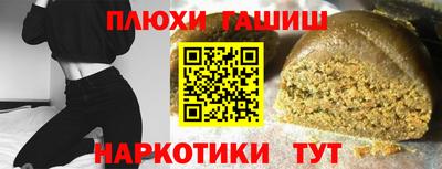 спиды Гусев