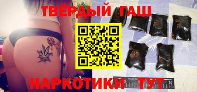 ешки Гусь-Хрустальный