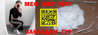 ешки Гусь-Хрустальный