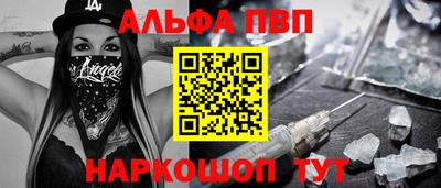 кокаин премиум Гусиноозёрск