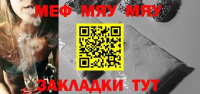 спиды Гусев