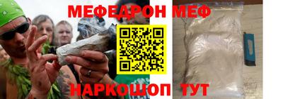 кокаин премиум Гусиноозёрск