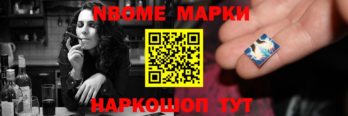 Лсд 25 экстази кислота  ЛСД экстази ecstasy  Ликино-Дулёво  Вход с VPN 